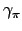 $ \gamma_{\pi}$