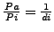 $ \frac{Pa}{Pi} =\frac{1}{di} $